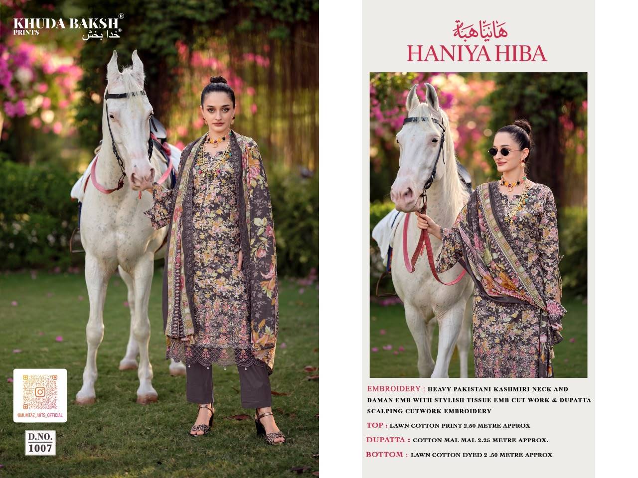 HANIYA HIBA VOL 1 By KHUDHA BAKSH 1001 To 1008 Series Pakistani Suits casual Wear PURE LAWN Readymade Stitched Dresses At Wholesale